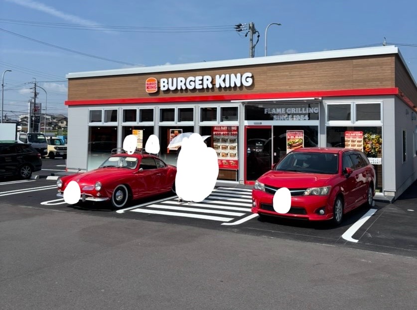 バーガーキング豊田豊栄店 外観