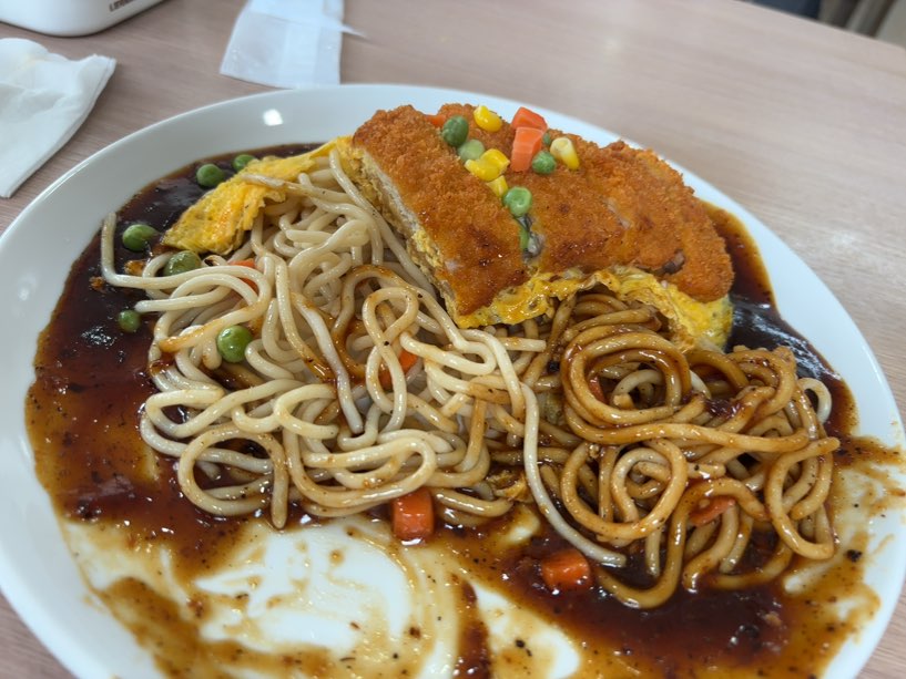 わくわく家(豊田市) たまかつスパ