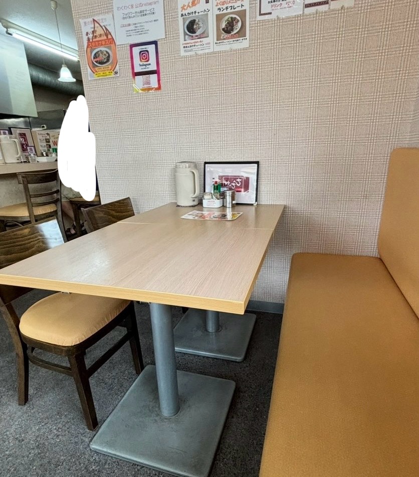わくわく家(豊田市) 店内風景