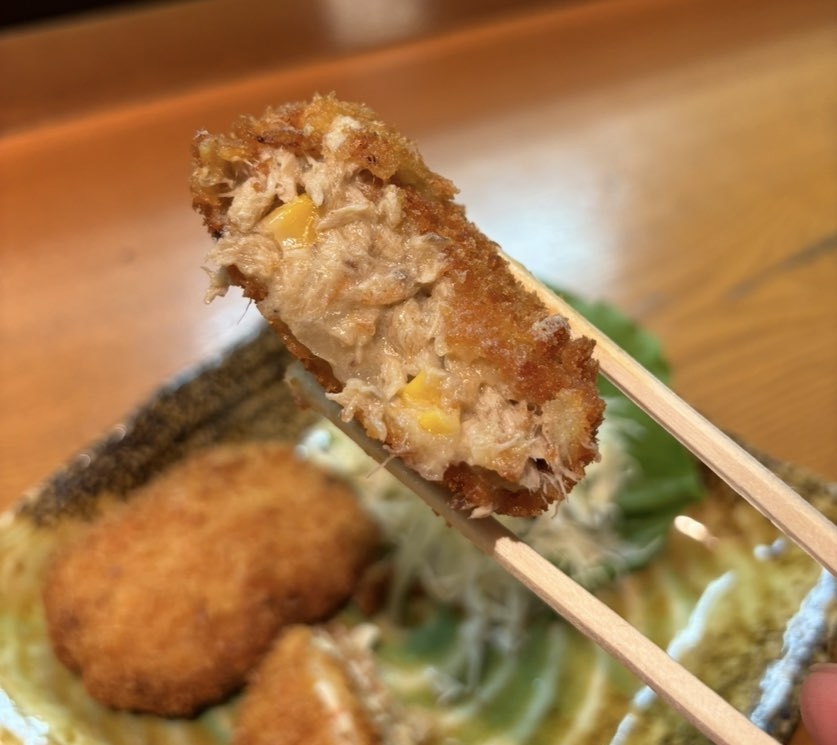 は松（豊田市）　ツナコロッケの断面
