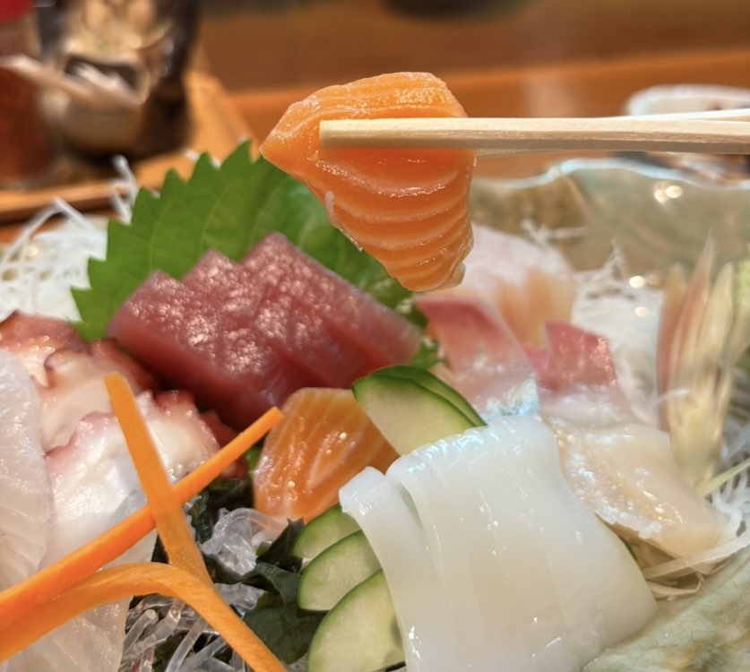 は松（豊田市）　サーモン
