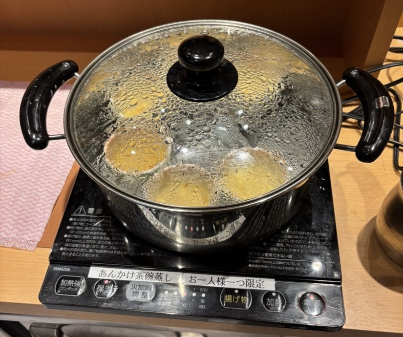 ひものと和めし処 をかし（豊田市）　あんかけ茶碗蒸し