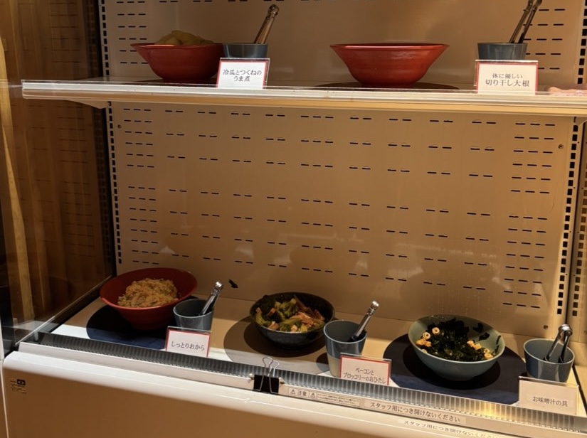 ひものと和めし処 をかし（豊田市）　おばんざい
