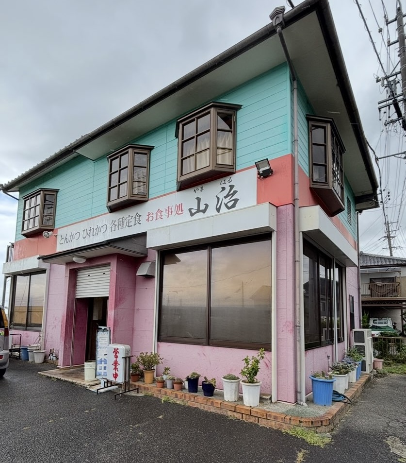 山治食堂（豊田市）　外観