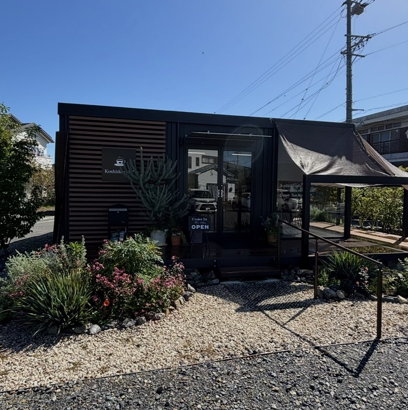 Koshido cafe+（コシドカフェ） テラスカフェ的なオシャさ！モーニングのホットサンドと締めのマリトッツォ食べてきた！ | コハクの ...