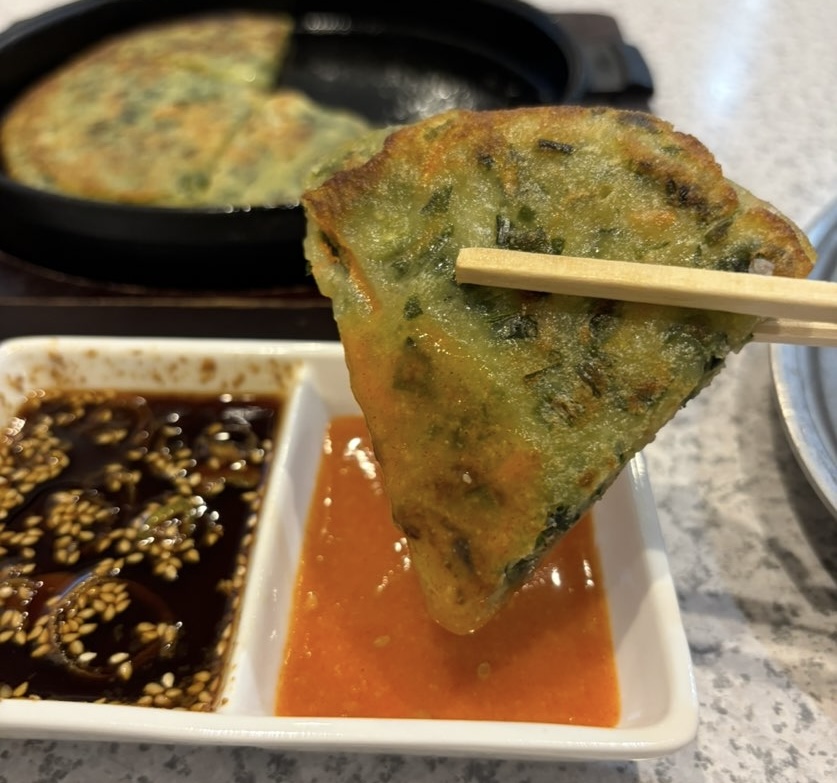 大成園(豊田市) チヂミ一口