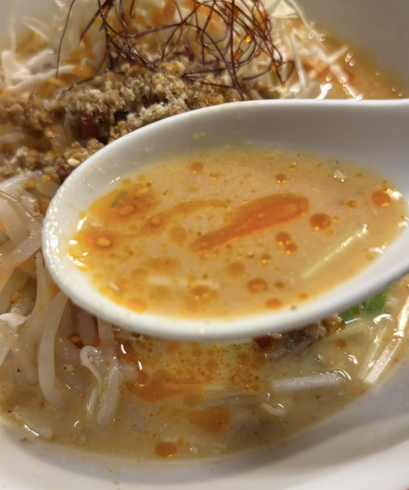 らーめん あきば家（豊田市）　担々麺のスープ