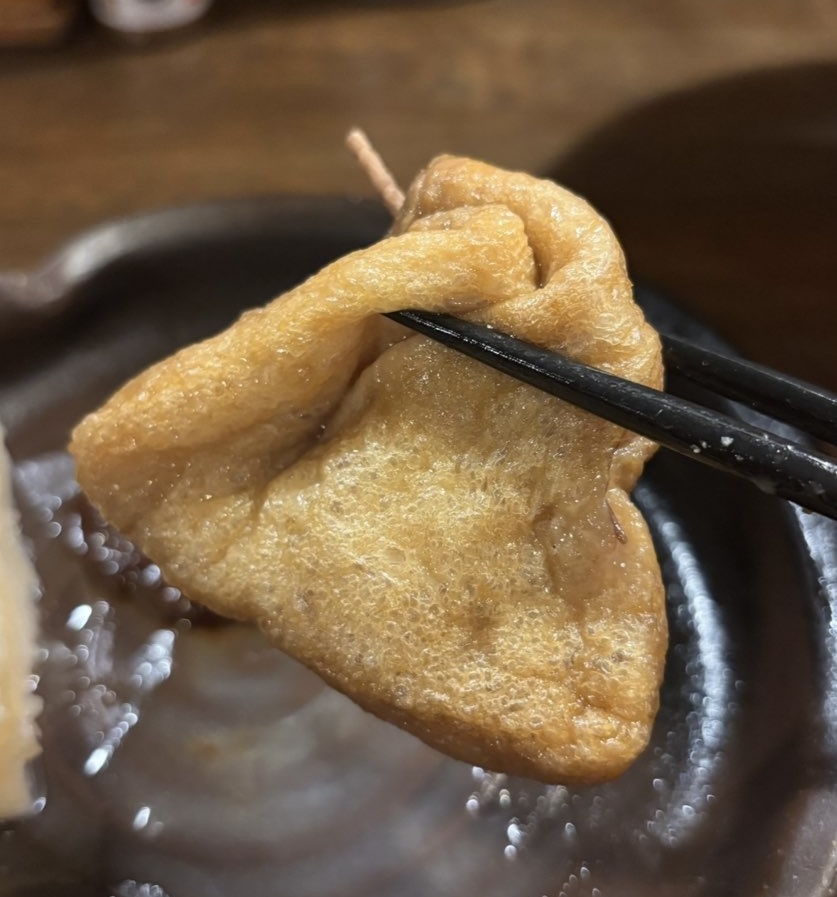 らーめん あきば家（豊田市）　おでんの餅巾着