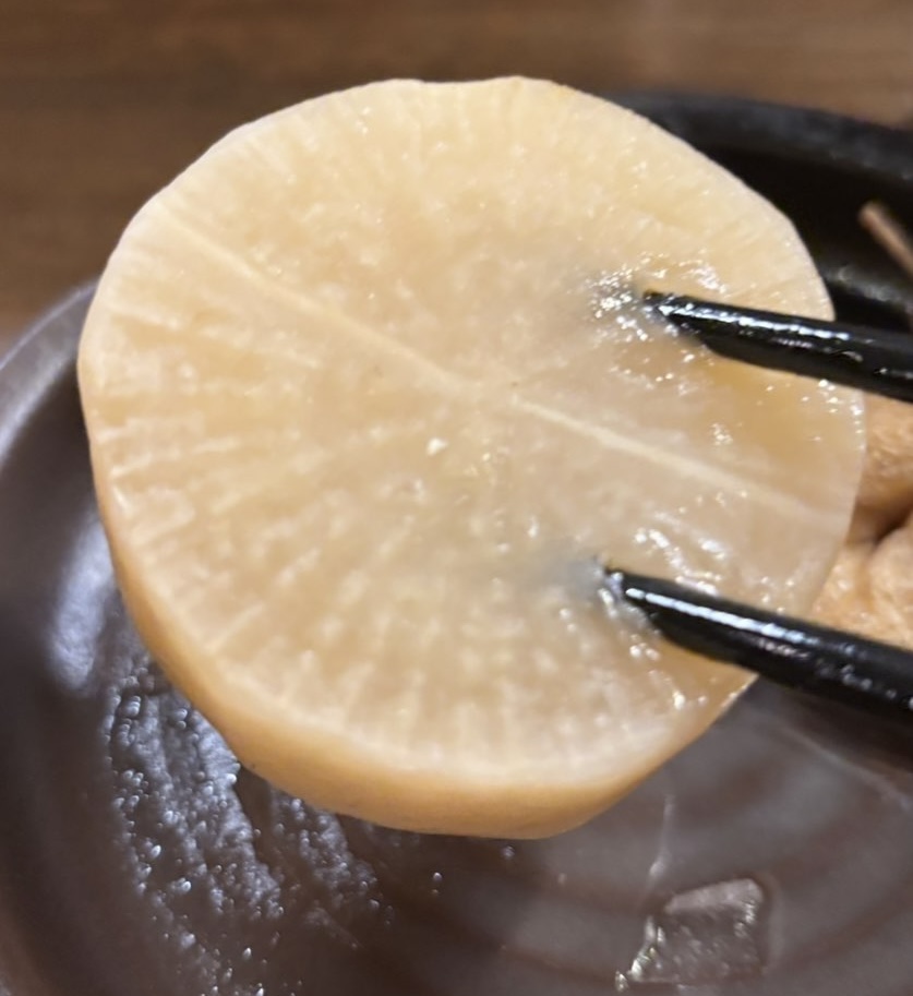 らーめん あきば家（豊田市）　おでんの大根