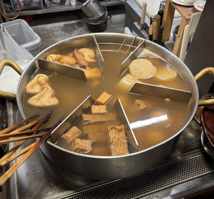 らーめん あきば家（豊田市） おでん