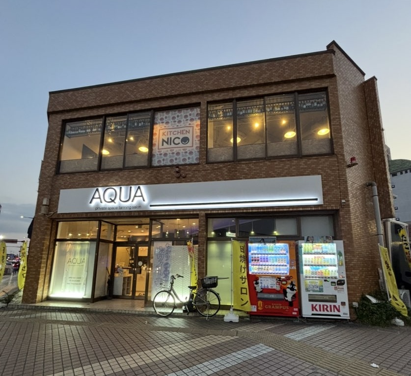 KITCHEN NICO(豊田市) 外観