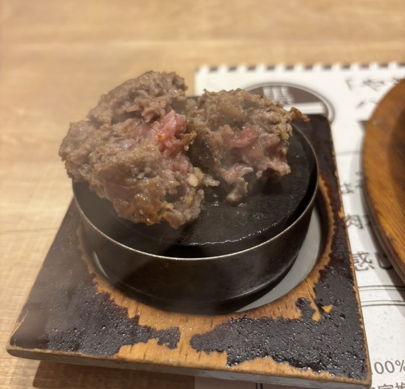 やぎや(刈谷市) 黒毛和牛のレアハンバーグ