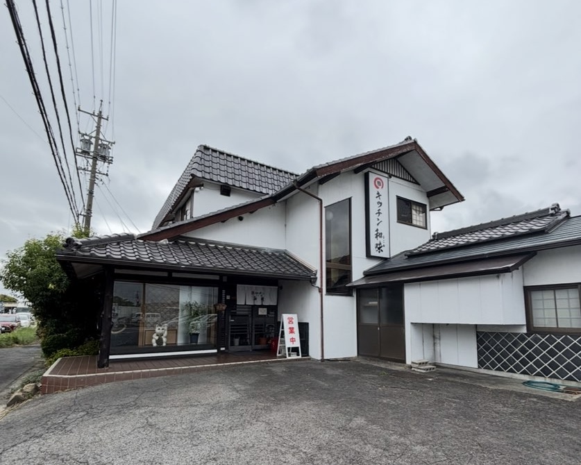 キッチン和味（豊田市） 外観