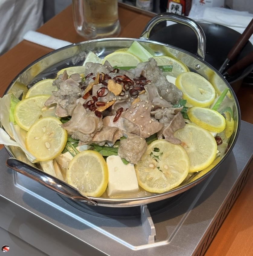 炭火ノ串や。ニューハカタスタイル 豊田駅前店 レモンもつ鍋