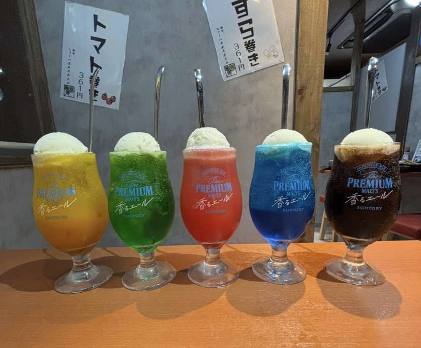 炭火ノ串や。ニューハカタスタイル 豊田駅前店 大人のクリームソーダ
