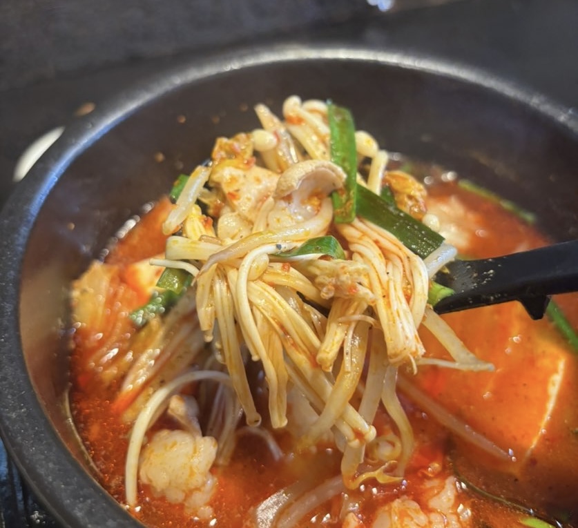 韓国料理 釜山(豊田市) ホルモンチゲの野菜