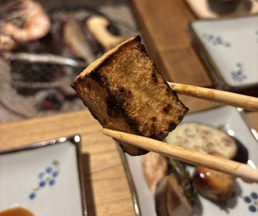 いろり和家（豊田市）　いろり焼きの厚揚げ