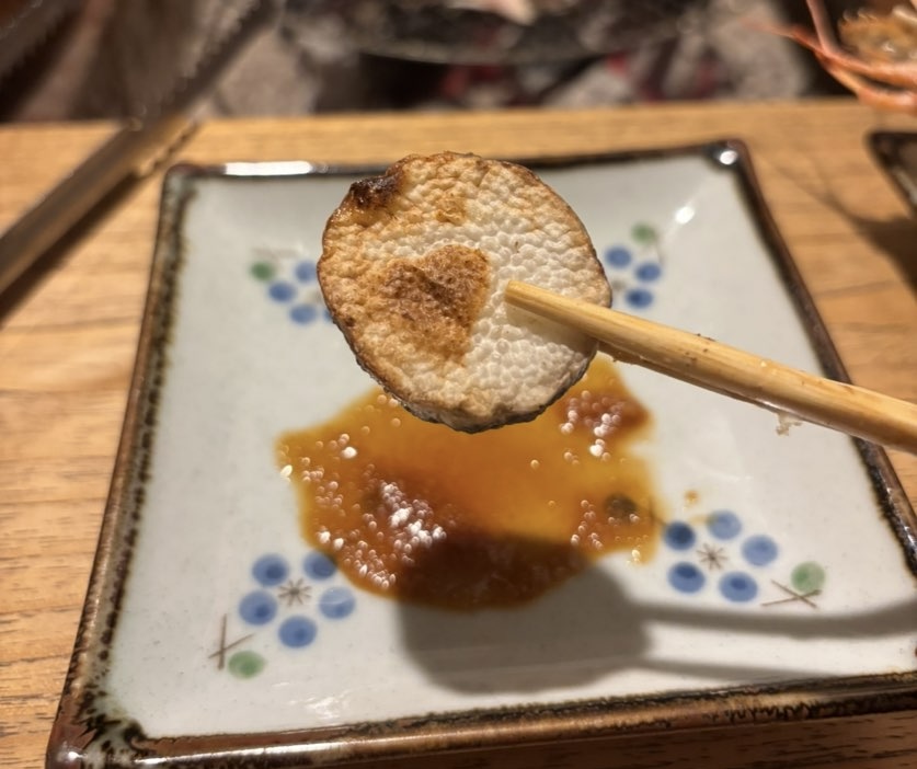 いろり和家（豊田市）　いろり焼きの里芋