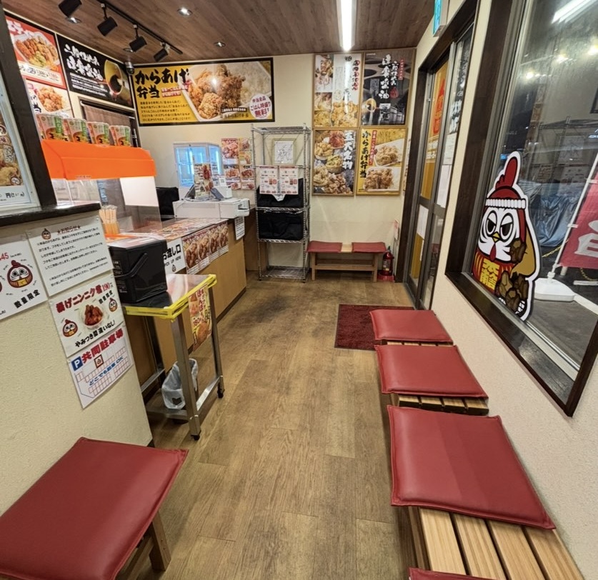 元祖からあげ本舗ダイマル 豊田店　店内風景