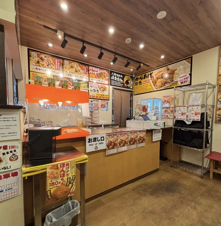 元祖からあげ本舗ダイマル 豊田店　店内風景