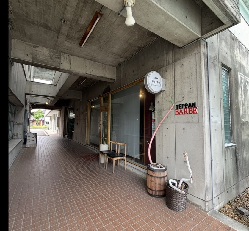 Barbe （バルブ）岡崎市　外観