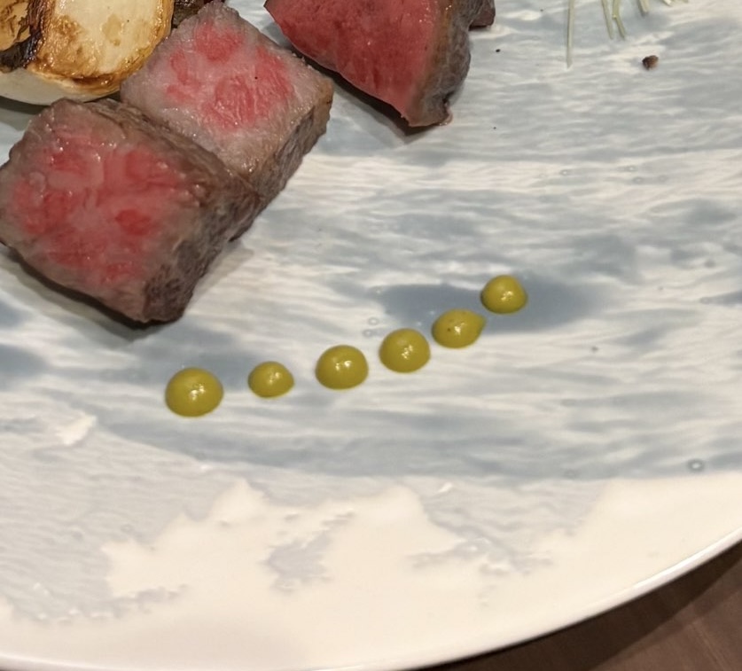 創作焼肉亭 にくよい(岡崎市) グリーンマスタードソース