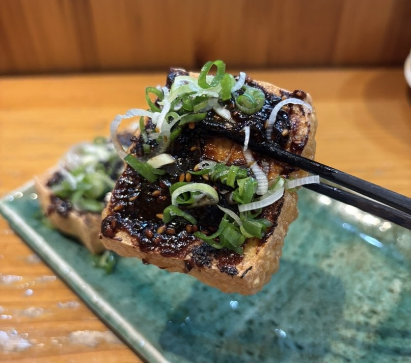 和み たむら（豊田市駅）　厚揚げ出汁巻き