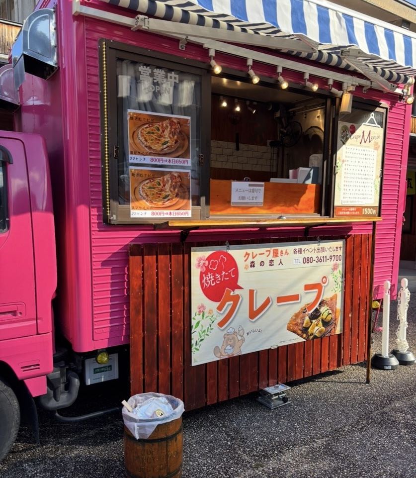 香嵐渓もみじまつり2025　屋台のクレープ