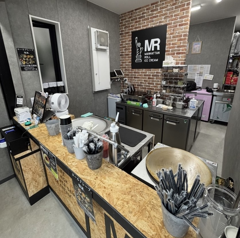 24スイーツショップ 岡崎矢作店　マンハッタンロールコーナー