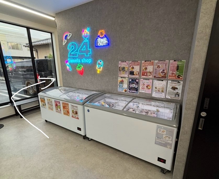 24スイーツショップ 岡崎矢作店　マンハッタンロールコーナー