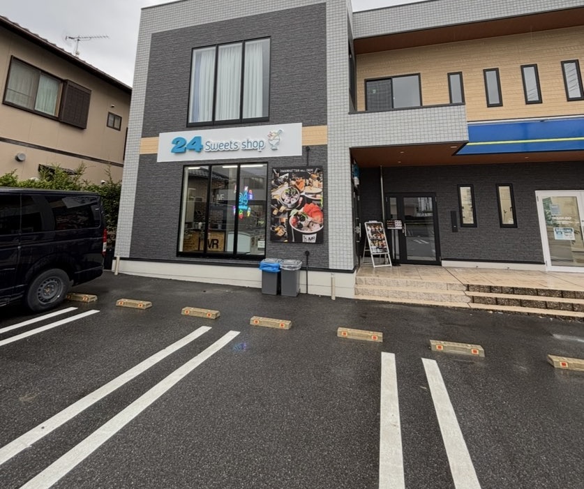 24スイーツショップ 岡崎矢作店　駐車場