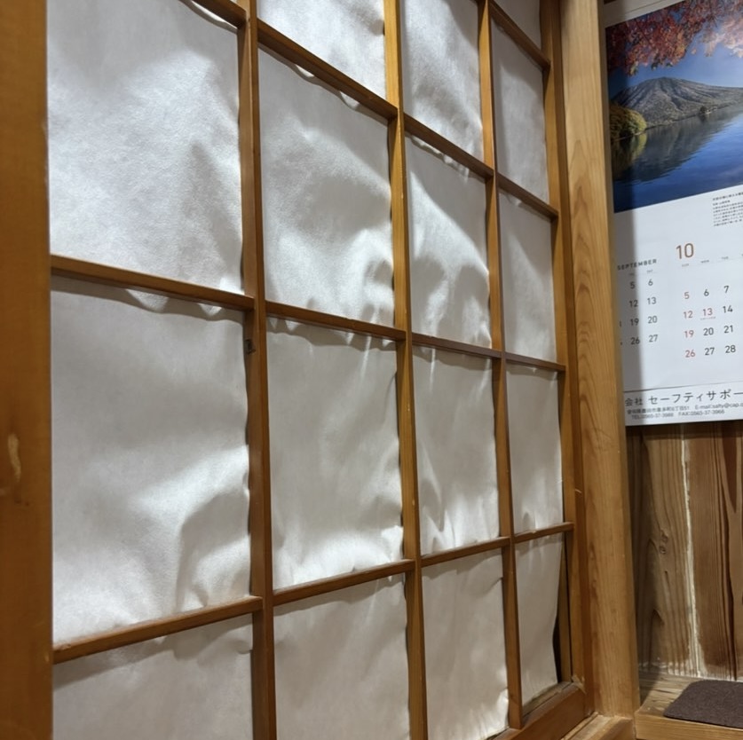 オリエント（豊田市）　障子