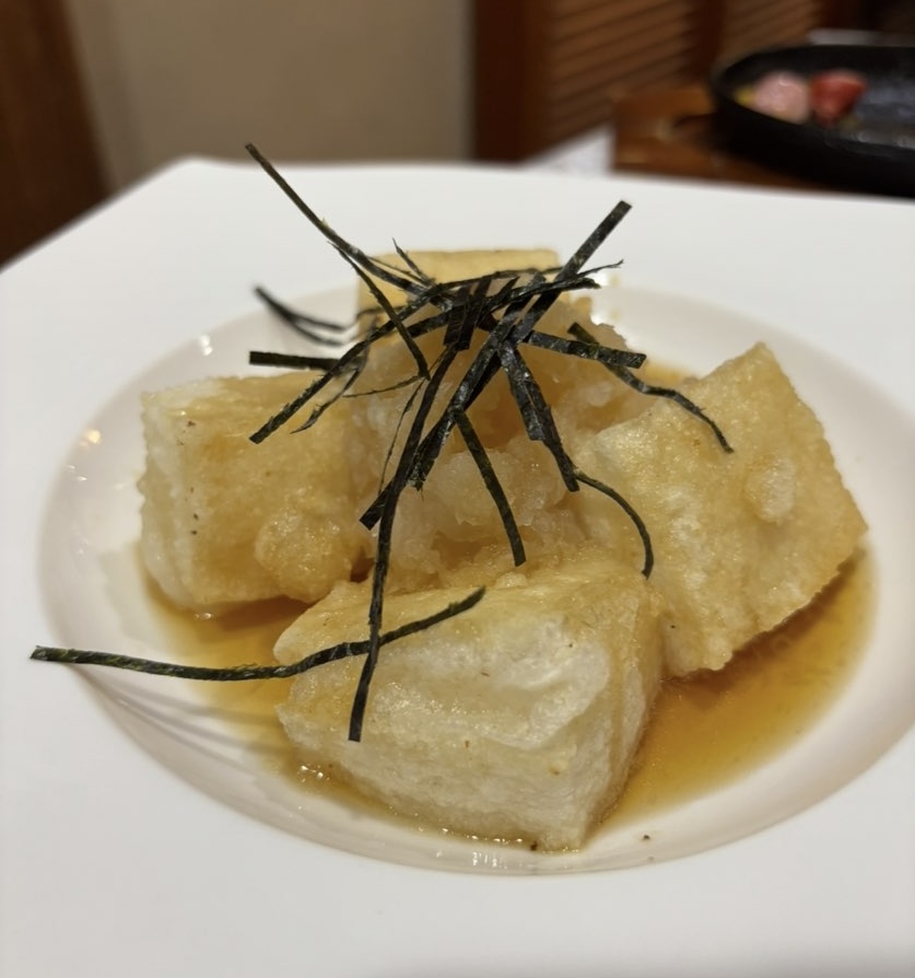 オリエント（豊田市）　揚げ餅