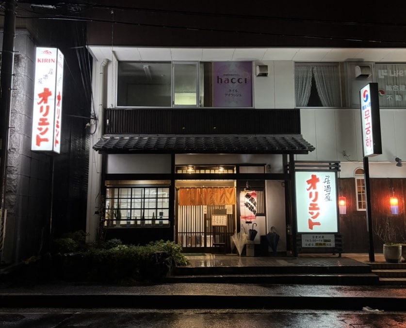 オリエント（豊田市） 外観