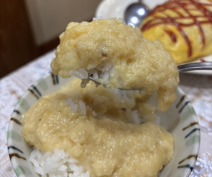 オリエント（豊田市）　山芋ステーキとご飯