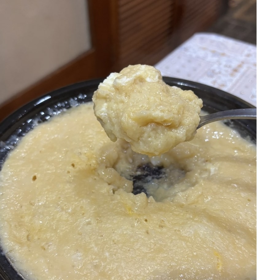 オリエント（豊田市）　山芋ステーキ