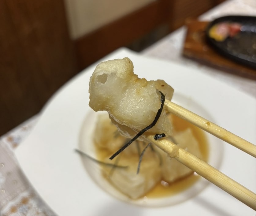 オリエント（豊田市）　揚げ餅の断面