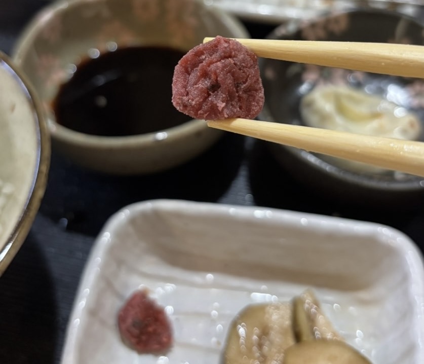 お食事処 兼市(豊田市) 梅干し