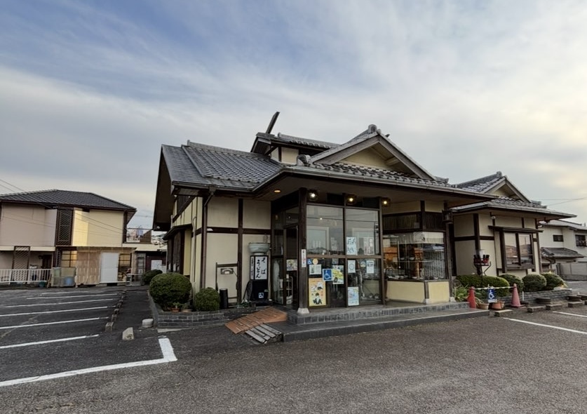 お食事処 兼市(豊田市) 外観