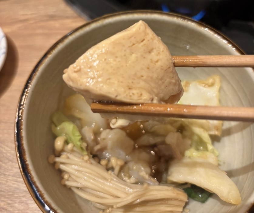 もつ鍋 岳（豊田市駅）　もつ鍋の具材