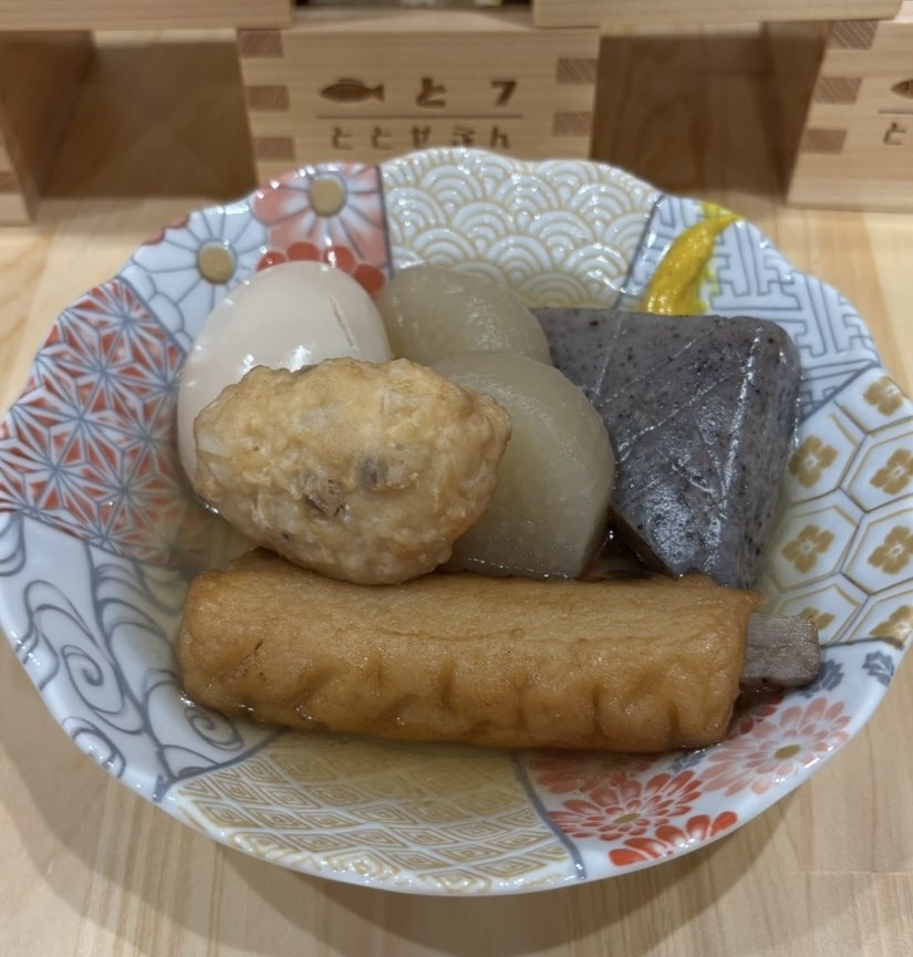 魚と7〜ととせぶん〜（豊田市駅）　おでん