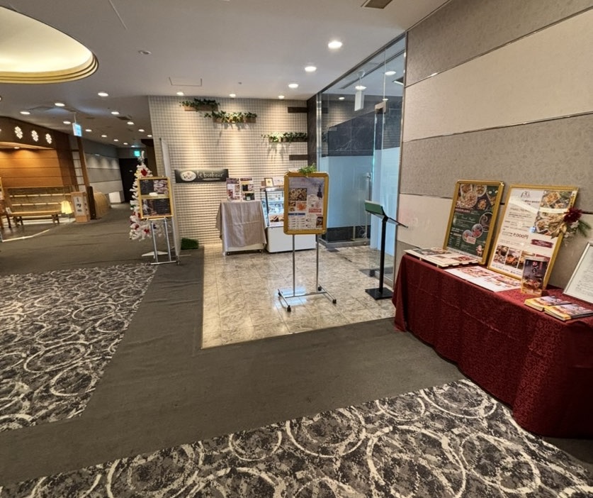 シーズナルキッチン ル・ボナール　外観