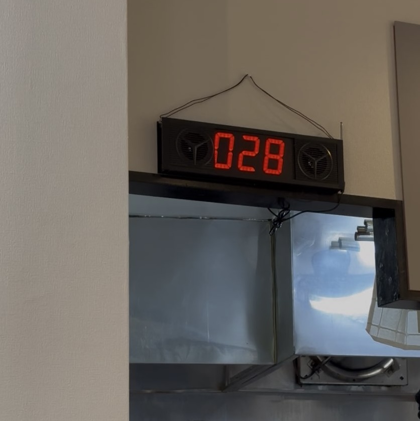 米寶麻辣湯(豊田店) 呼び出しの番号