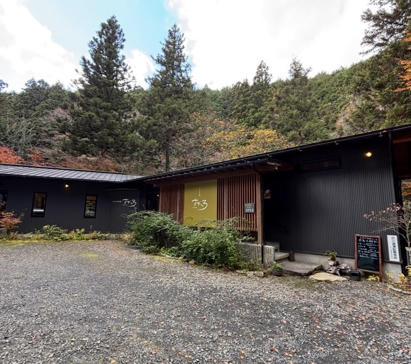 せせらぎの厨 すずしろ(豊田市) 外観