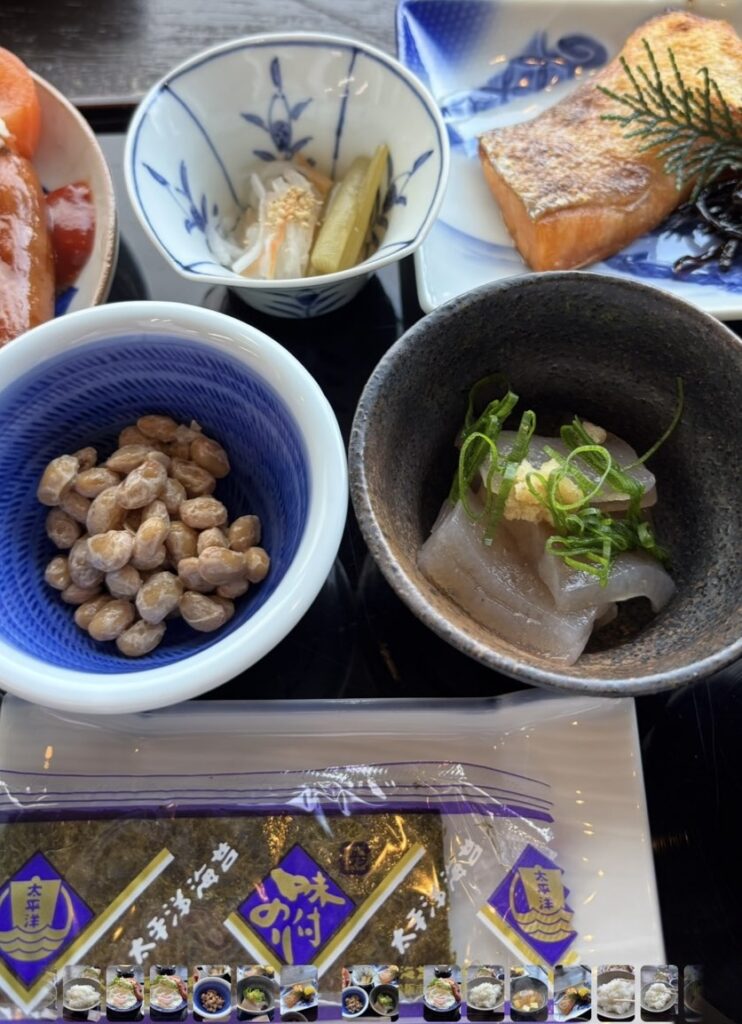 三河路(豊田市) 納豆や漬物