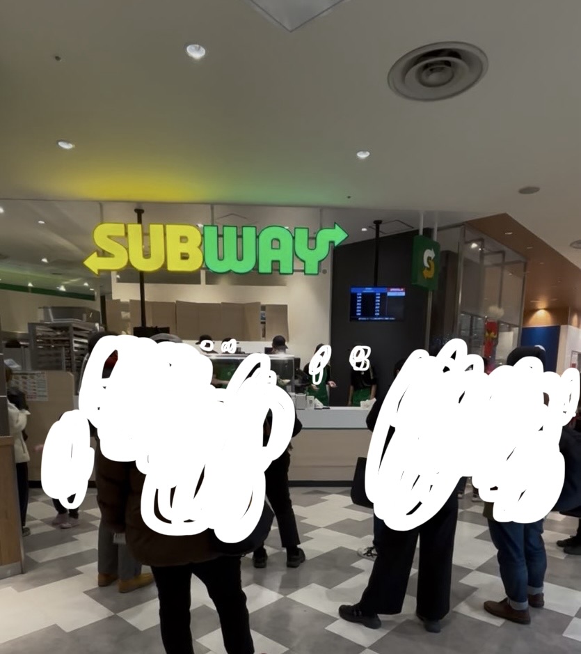 サブウェイ豊田店　外観