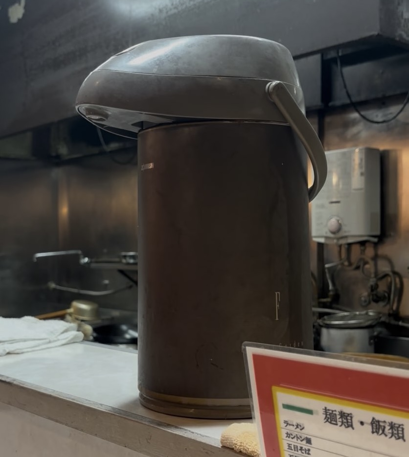 味楽苑(豊田市) 卓上の水