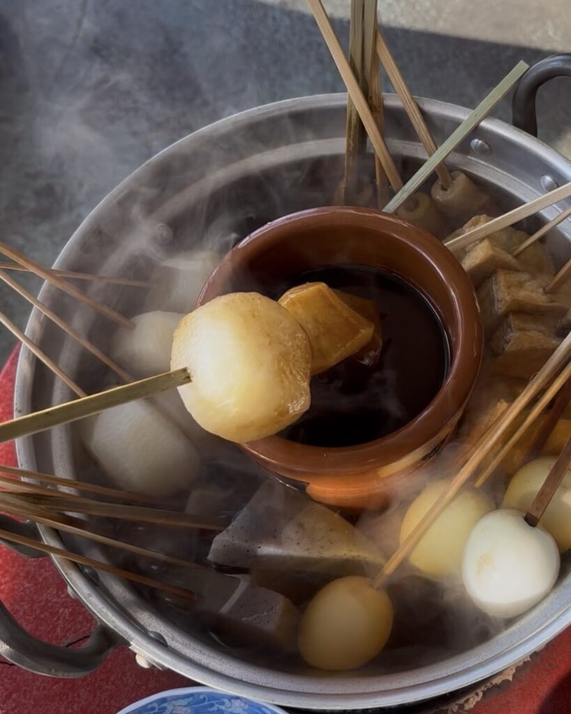 喫茶たちばな(豊田市) おでんの味噌漬け