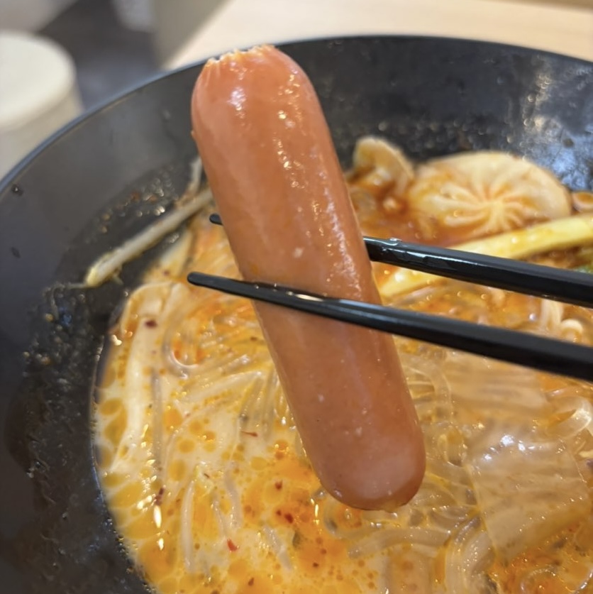 米寶麻辣湯(豊田店) 麻辣湯のウインナー