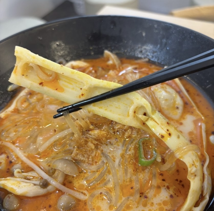 米寶麻辣湯(豊田店) 麻辣湯のたけのこ
